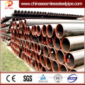 ERW steel pipe